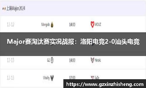 suncitygroup太阳城官方网站