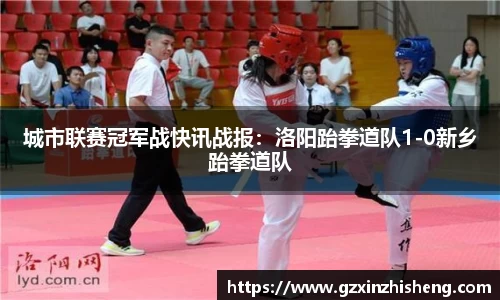 suncitygroup太阳城平台
