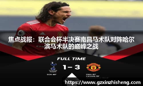 suncitygroup太阳城首页