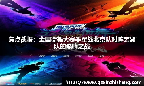 suncitygroup太阳城首页