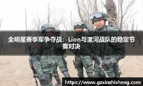 suncitygroup太阳城首页