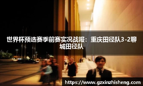 suncitygroup太阳城首页