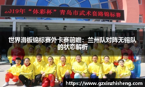 suncitygroup太阳城官方网站