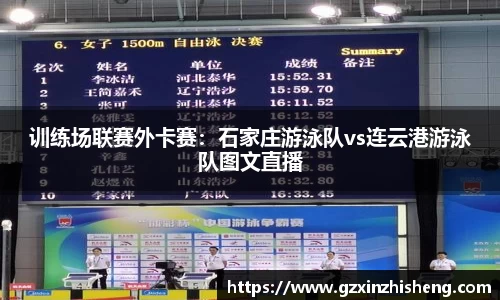 suncitygroup太阳城平台