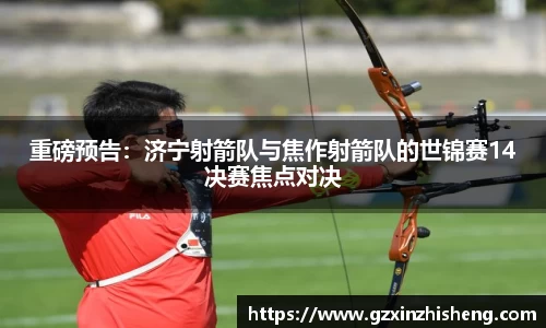 suncitygroup太阳城官方网站