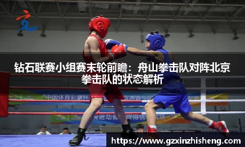 suncitygroup太阳城APP