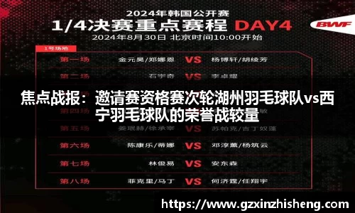 suncitygroup太阳城首页