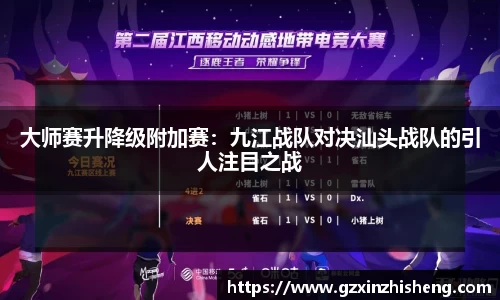 suncitygroup太阳城APP