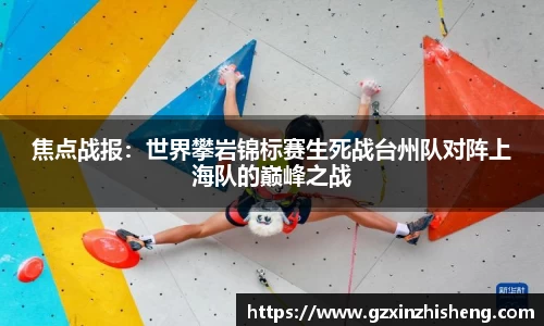 suncitygroup太阳城平台