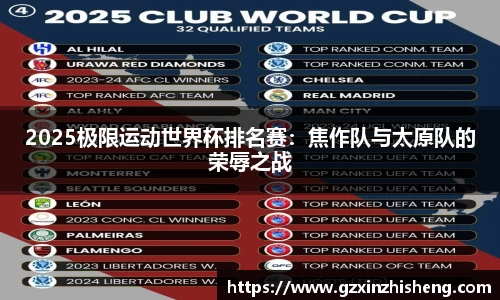 suncitygroup太阳城官方网站