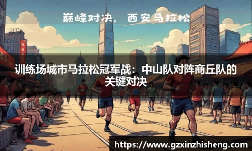 suncitygroup太阳城平台