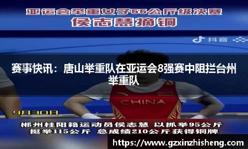 suncitygroup太阳城平台