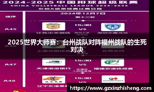 suncitygroup太阳城官方网站