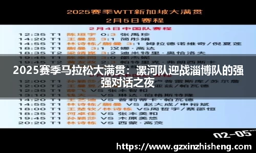 suncitygroup太阳城平台