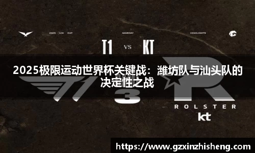 suncitygroup太阳城官方网站