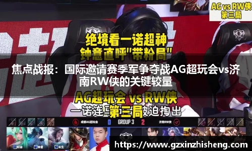 suncitygroup太阳城平台