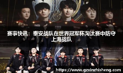 suncitygroup太阳城官方网站
