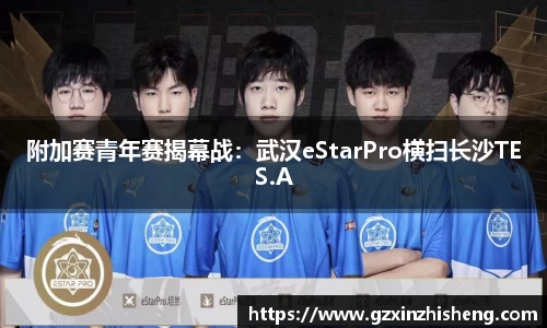 suncitygroup太阳城官方网站