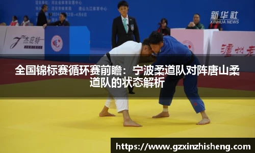 suncitygroup太阳城APP
