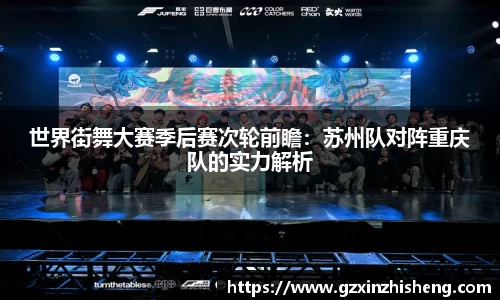 suncitygroup太阳城APP