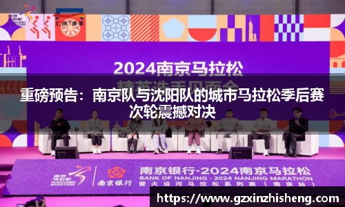suncitygroup太阳城平台