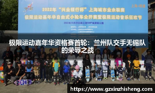 suncitygroup太阳城官方网站