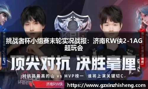 suncitygroup太阳城首页