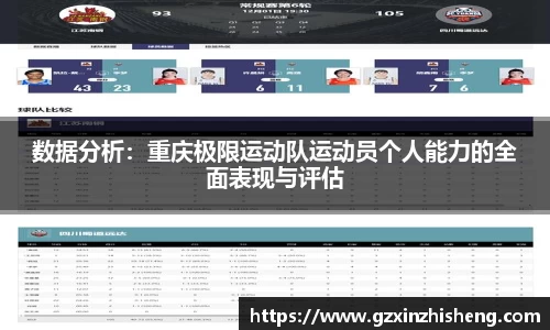 suncitygroup太阳城APP