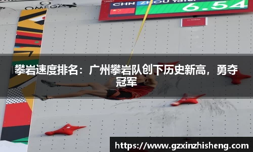 suncitygroup太阳城官方网站