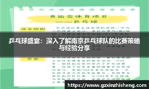 suncitygroup太阳城官方网站