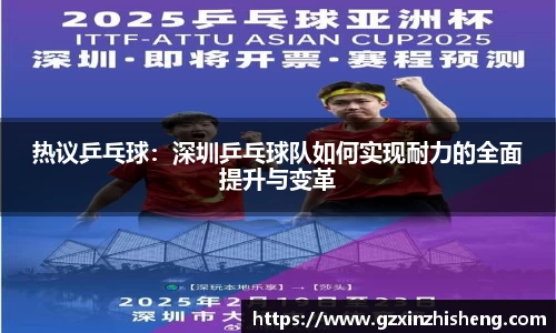 suncitygroup太阳城平台