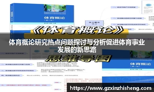 suncitygroup太阳城平台