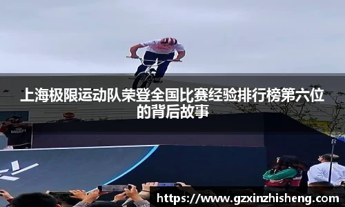 suncitygroup太阳城首页