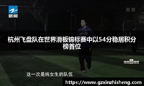 suncitygroup太阳城首页
