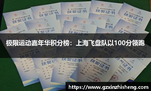 suncitygroup太阳城首页