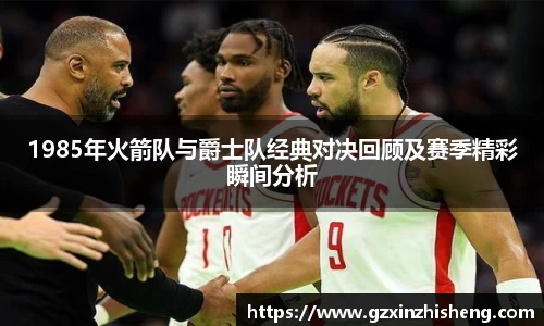 suncitygroup太阳城平台