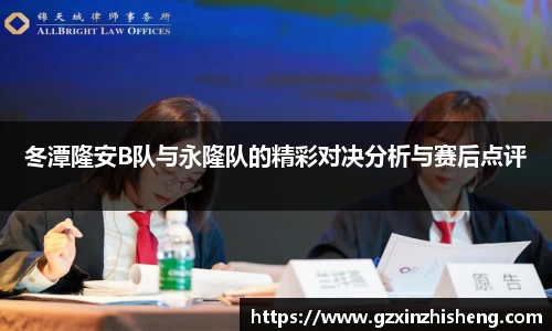 suncitygroup太阳城平台