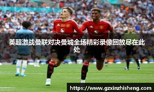 suncitygroup太阳城APP