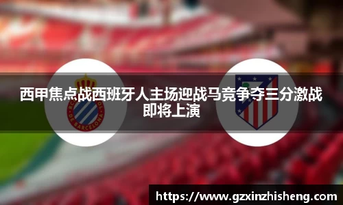 suncitygroup太阳城APP
