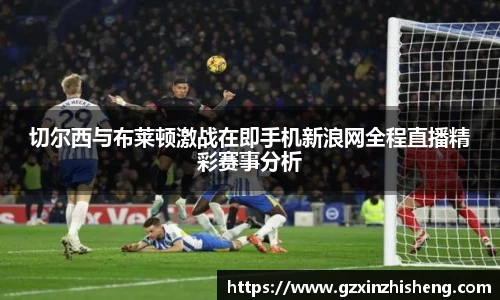 suncitygroup太阳城平台