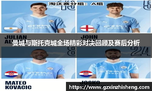 suncitygroup太阳城平台