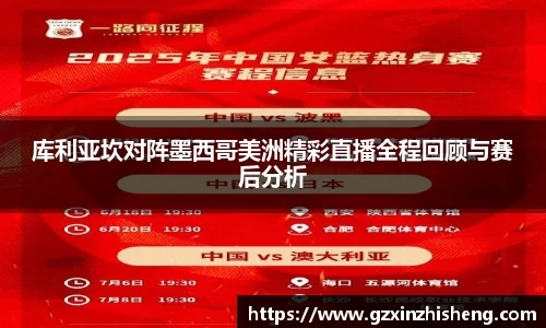 suncitygroup太阳城首页