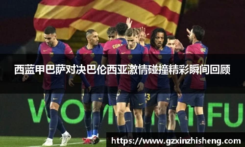 suncitygroup太阳城APP